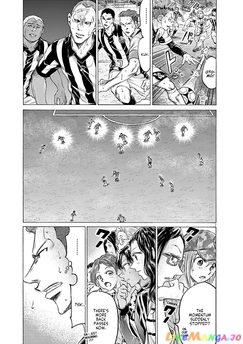 Ao Ashi, Chapter 186 image 08